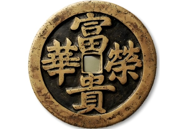 2点到3点梦见蛇要警惕图片