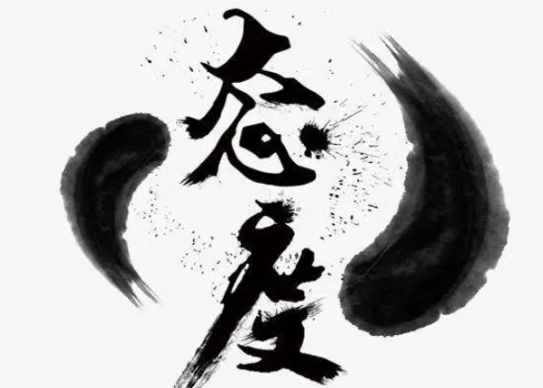 40多岁女人梦见抓鱼好不好