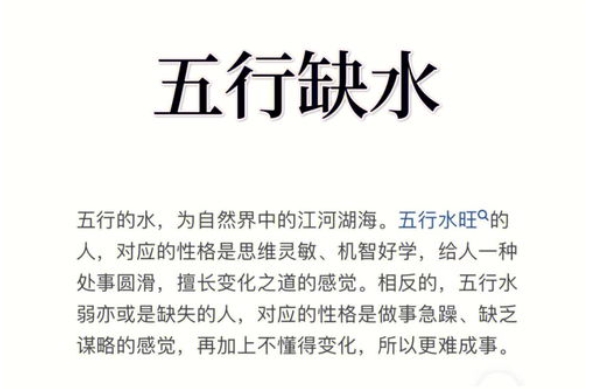 12生肖最佳婚姻配对一览表_生肖良缘指南