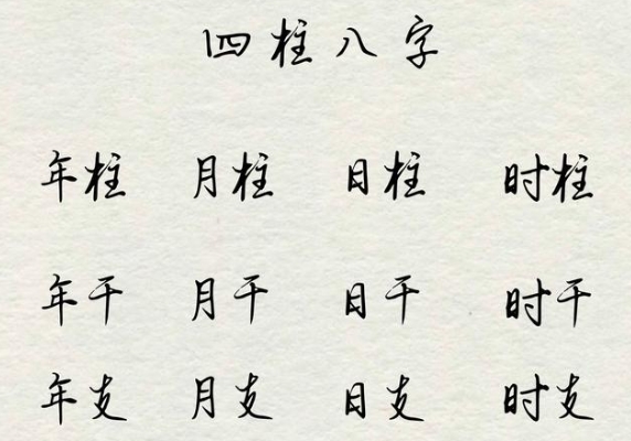 40多岁女人梦见蛇好不好图片