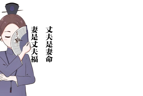 12点做梦什么预示