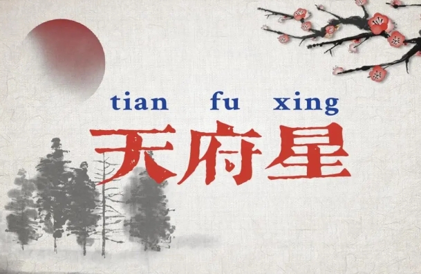 63年属兔男今年每月运程_兔男运势详解