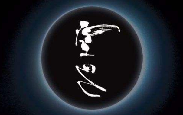 50岁女人梦见大便财运如何_梦见大便财运解析