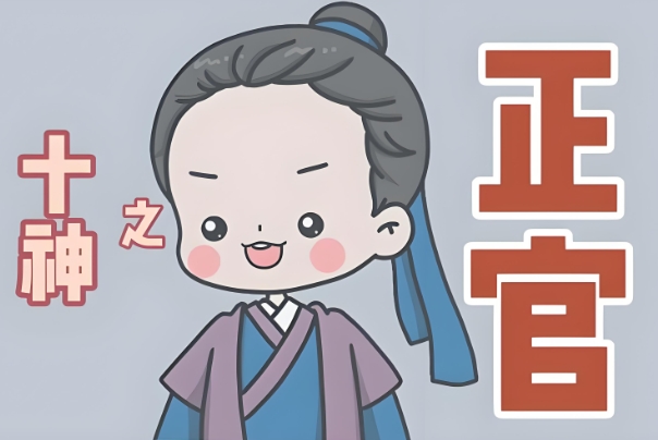 75属兔人最难熬的年龄_中年考验