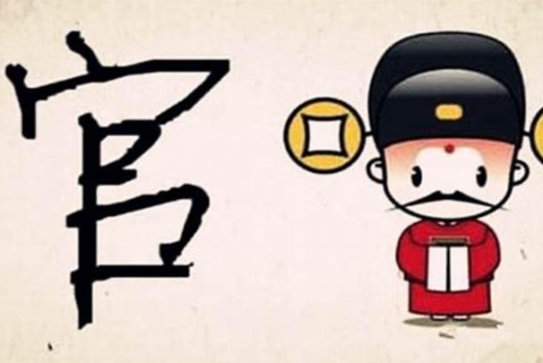 50多岁女人梦见猫