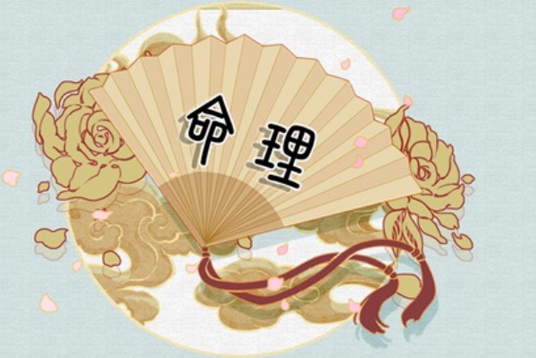 76年属龙人47岁后十年大运_龙运新篇图片