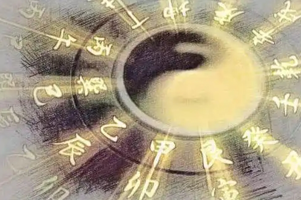 12生肖与婚配_婚配全解析