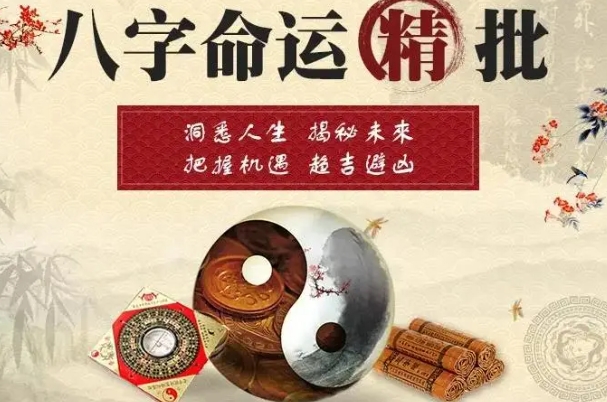 5种征兆要发财梦见蛇